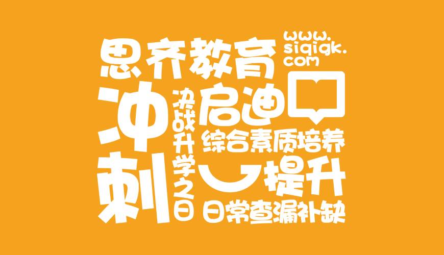 滨江区VI设计失去焦点的4个迹象