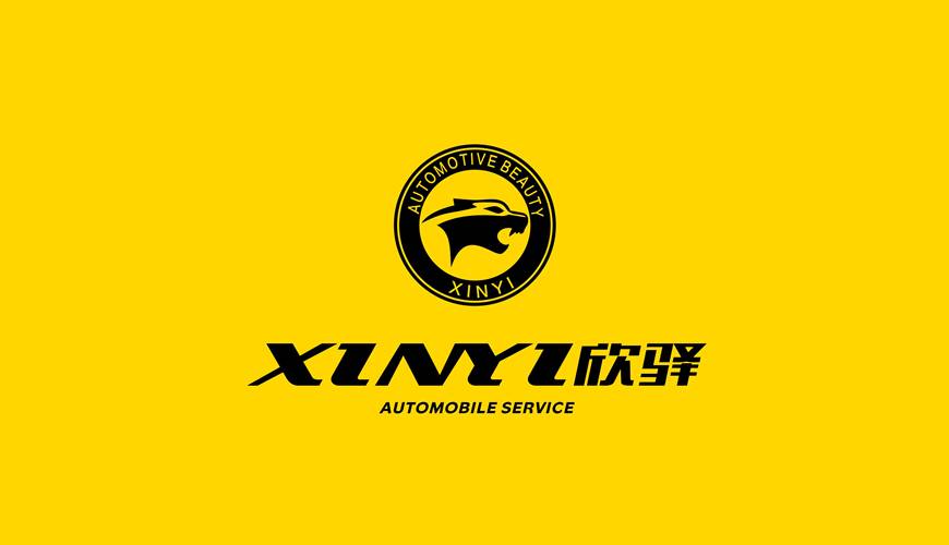 滨江区VI设计公司为品牌重塑确保成功的步骤