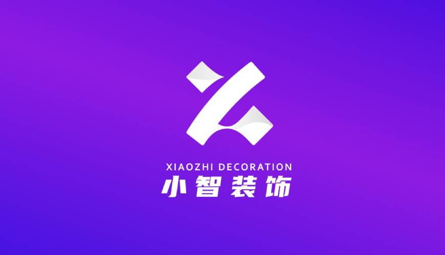 滨江区VI设计帮您重塑品牌的好处