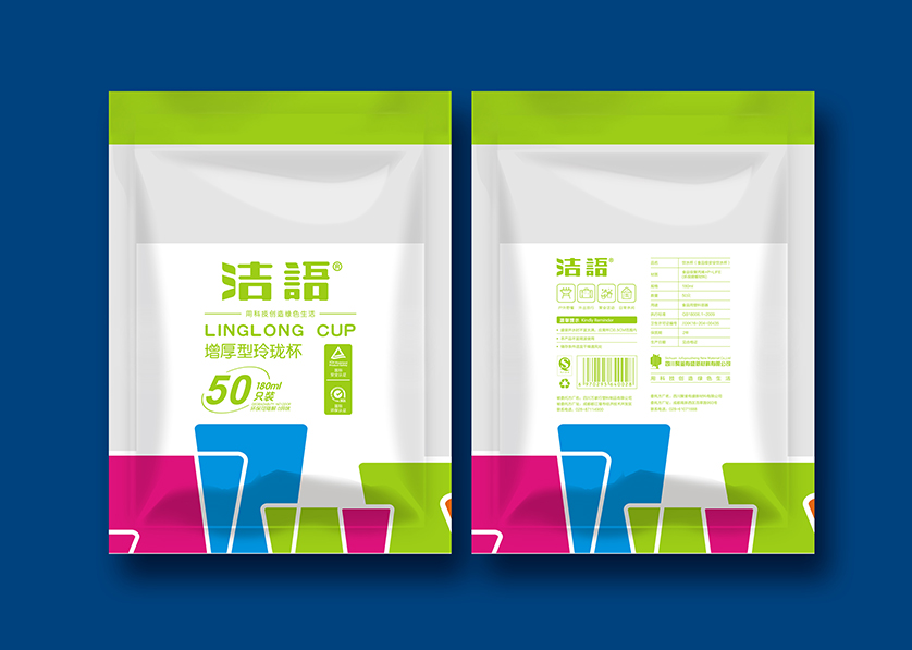 滨江区VI设计公司